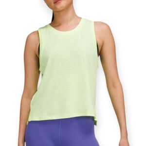 Lululemon Train To Be Tank Ripple Weave Lemon Sorbet Yellow Medium